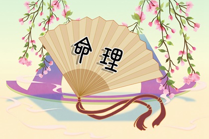 农历阴历查询年 农历年日历表 今日农历黄道吉日查询