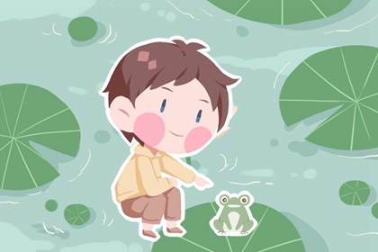 万年历查询黄道吉日|年黄道吉日吉时查询|黄历2026年黄道吉日查询