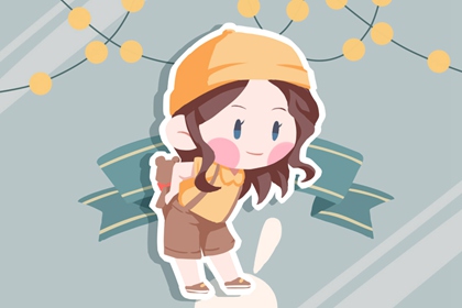 择吉老黄历|择吉皇历|黄历择吉