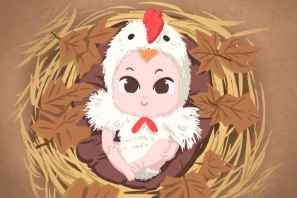 万年历黄道吉日大全,万年历查询,八字万年历