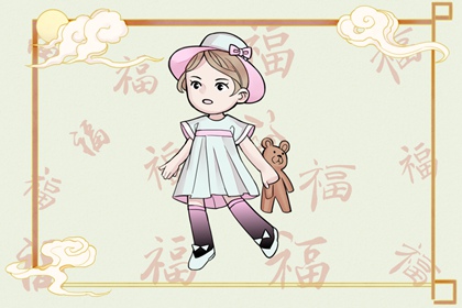 择吉日大全 择吉日 择吉皇历