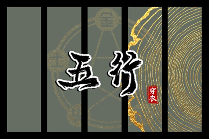 万年历农历查询 农历万年历 农历年日历表