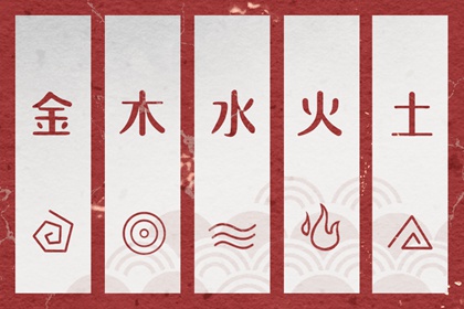 万年历老黄历黄道吉日,万年历查日子,万年历搬家黄道吉日