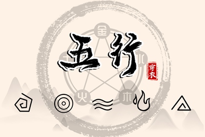 万年历黄道吉日大全,日梭万年历,节日万年历